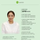 멜론성형외과의원 이미지