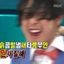 벨로주