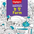 소란농장 이미지