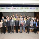현대에너지2호 이미지