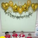 아이잼어린이집 이미지