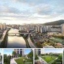 연산동sk뷰(1단지) 네이버블로그