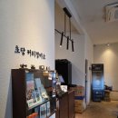 초당요양병원 | [초당커피정미소 속초점] 내돈내산| 주차 편한 카페에서 즐기는 시그니처 옥수수 커피. 솔직후기