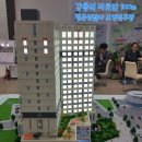 영동대학교 버스정류장 이미지