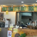 리틀마리김밥 오천점 이미지