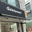 사평대로55길 111 | [강남 젤라또] 신논현역 젤라또먼트 내돈내산 후기