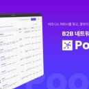 블루앤파트너스 이미지