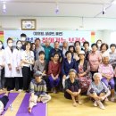 이천1리 경로당 이미지