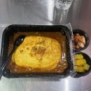 욕망오므라이스 이미지