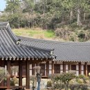 전라도 목포 섬 여행 바다 앞 힐링 한옥스테이 외달도 한옥민박 후기