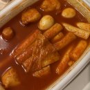 국보분식 이미지