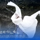 선문화