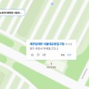 세븐일레븐 서울대공원입구점 이미지