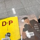 꿀노래바 - 계양구 계산천동로 3 | 꿀노래바