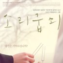 (주)아시아홈엔터테인먼트