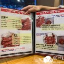 (주)신세계토건 | 문산 맛집 육즙 끝판왕!