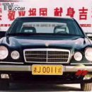 일호자동차 이미지