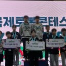 잼코딩서초학원