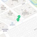 청화카센타 이미지
