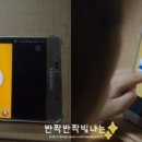 마리앤트리