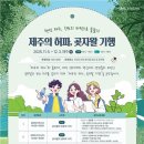 우당도서관 이미지