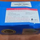 알엠모터스 이미지