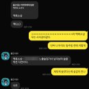 봄의 문턱, 싹이 튼다 | 9월 월간 일기 : 돈 있냐구? 민생소비쿠폰이 다야