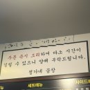 정가네맛집 이미지