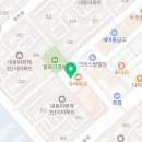 프리코아옷수선