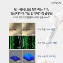굴포천역 3,4번 출구 이미지