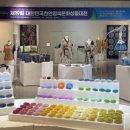 천연염색 이미지