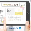 혜민 PC 아시아경제