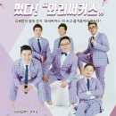 홍성문화원 이미지