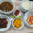 컴홈스타일 이미지