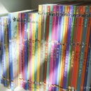 탈무드교구놀이 | 아람 요술램프 세계명작 개정판 더 좋아졌다! 내 돈 구입 후기!