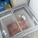 탕화쿵푸마라탕 탕정역점 네이버블로그