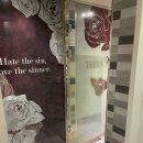 테라9모텔 이미지