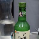 통갈비살집