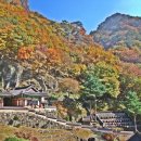 청량산모텔 이미지