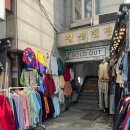 동묘시장 이미지