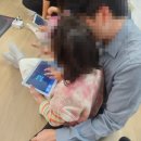 도남초교 병설유치원 이미지