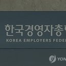 김영배세무회계