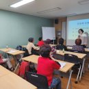 스마트폰 및 키오스크 교육 이미지