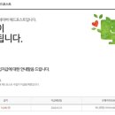 애드24 이미지