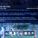 탑 멀티방 이미지