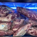 해솔축산 이미지