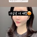 베릴벨라스킨앤바디