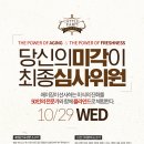 수원-0642 이미지