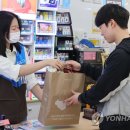 지에스25 역삼우리 이미지