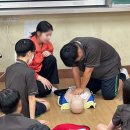 동평중학교 이미지